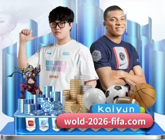 世界杯足球购买 APP